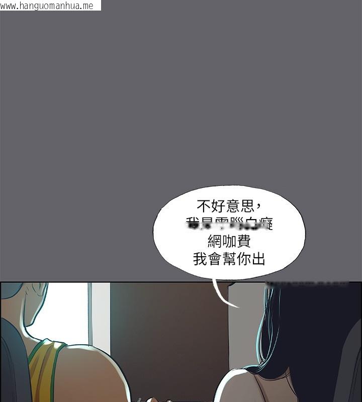 韩国漫画纵夏夜之梦(无码版)韩漫_纵夏夜之梦(无码版)-第57话-小鲜肉吃到饱在线免费阅读-韩国漫画-第9张图片