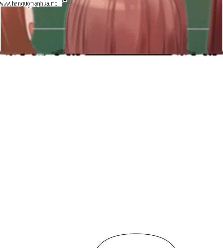 韩国漫画女神都在看这些?韩漫_女神都在看这些?-第32话-是哥哥叫我脱掉的在线免费阅读-韩国漫画-第16张图片