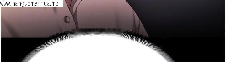 韩国漫画老板娘的诱惑韩漫_老板娘的诱惑-第51话-员工最棒的福利在线免费阅读-韩国漫画-第109张图片