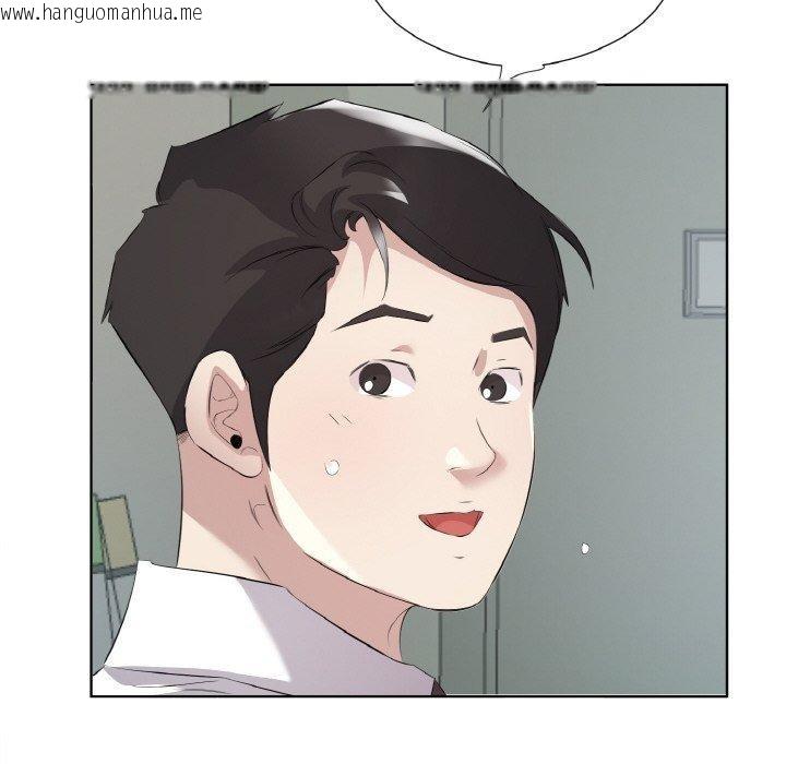 韩国漫画回归单身的继女韩漫_回归单身的继女-第25话在线免费阅读-韩国漫画-第57张图片