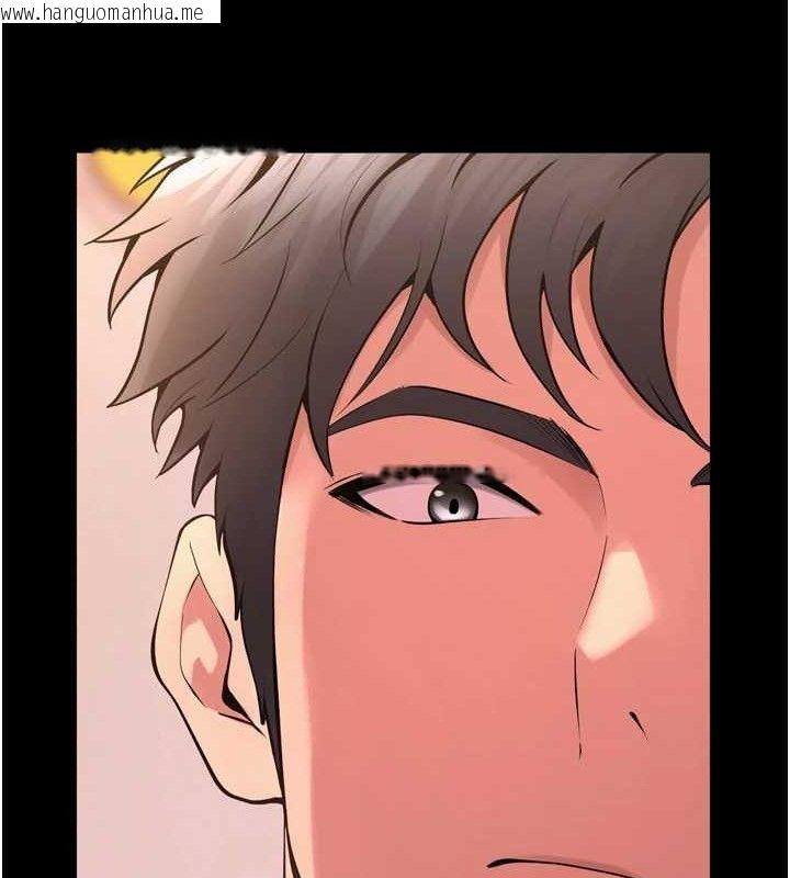 韩国漫画狱火重生韩漫_狱火重生-第14话-人家哈你那根很久了在线免费阅读-韩国漫画-第79张图片
