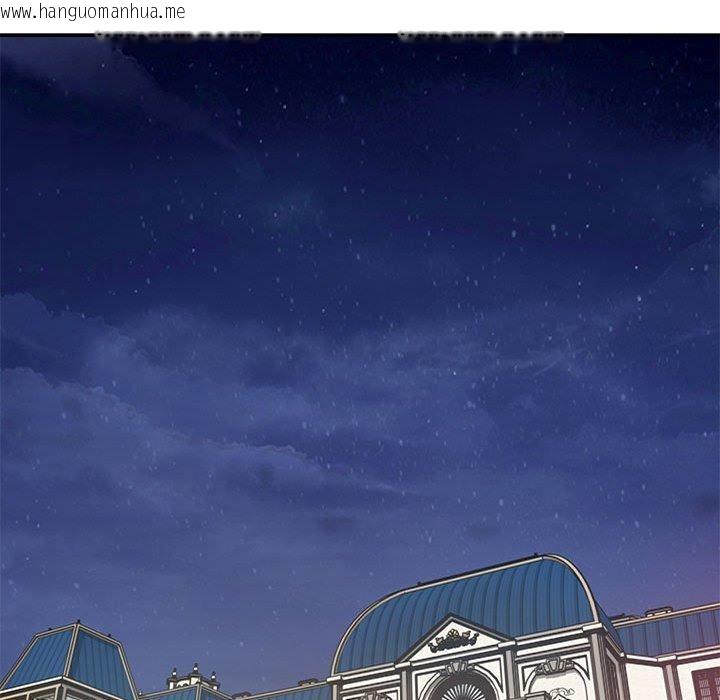 韩国漫画极乐之神韩漫_极乐之神-第40话在线免费阅读-韩国漫画-第108张图片