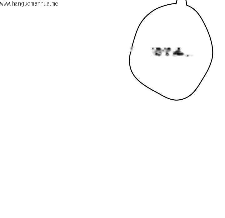 韩国漫画游戏不能这样玩/游戏规则我来定韩漫_游戏不能这样玩/游戏规则我来定-第97话在线免费阅读-韩国漫画-第162张图片