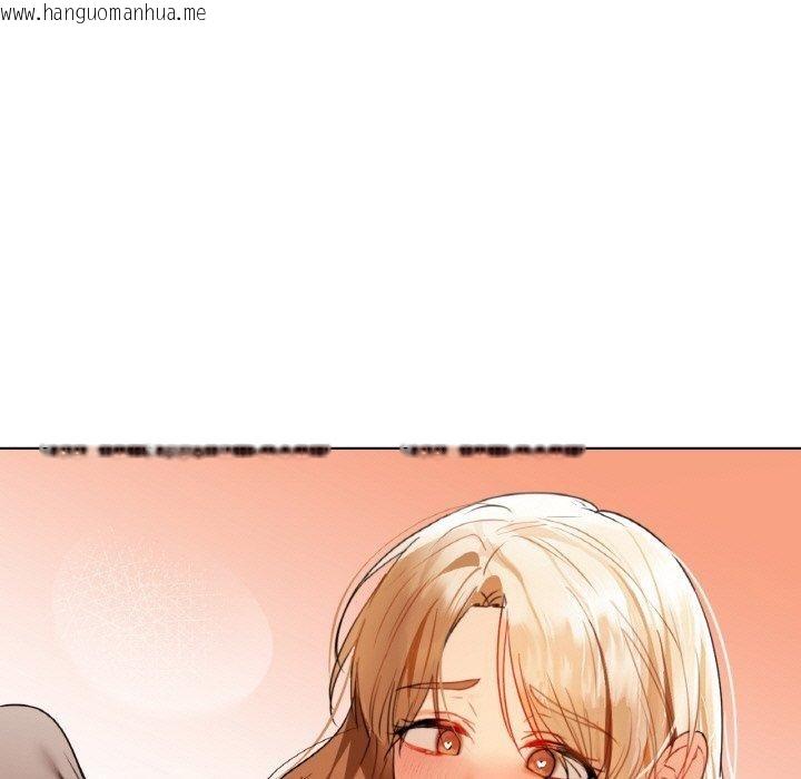韩国漫画咖啡因韩漫_咖啡因-第57话在线免费阅读-韩国漫画-第25张图片