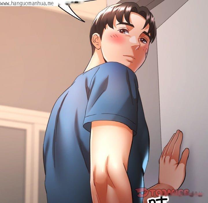 韩国漫画已嫁人的她韩漫_已嫁人的她-第24话在线免费阅读-韩国漫画-第51张图片