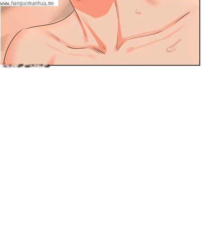韩国漫画性运刮刮乐韩漫_性运刮刮乐-第55话-朋友的美味鲍鱼在线免费阅读-韩国漫画-第119张图片