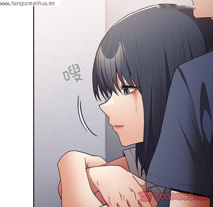 韩国漫画游戏不能这样玩/游戏规则我来定韩漫_游戏不能这样玩/游戏规则我来定-第97话在线免费阅读-韩国漫画-第68张图片