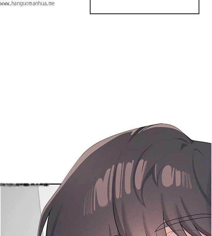 韩国漫画飞机杯女神连线中韩漫_飞机杯女神连线中-第9话-按捺不住寂寞在线免费阅读-韩国漫画-第83张图片