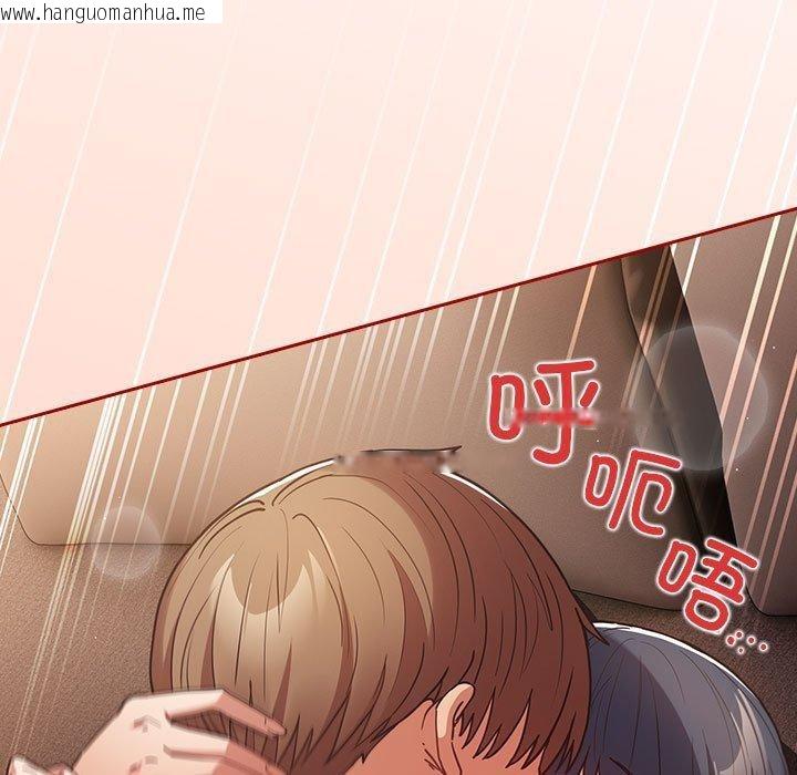 韩国漫画游戏不能这样玩/游戏规则我来定韩漫_游戏不能这样玩/游戏规则我来定-第97话在线免费阅读-韩国漫画-第177张图片