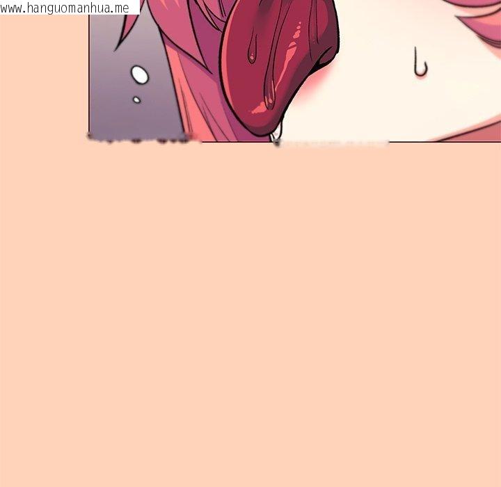 韩国漫画缺德邻居难相处韩漫_缺德邻居难相处-第30话在线免费阅读-韩国漫画-第95张图片