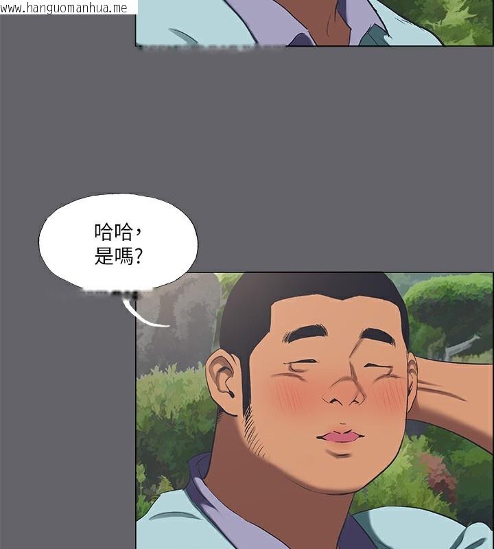 韩国漫画纵夏夜之梦(无码版)韩漫_纵夏夜之梦(无码版)-第58话-随CALL随到的鲜肉外送员在线免费阅读-韩国漫画-第49张图片