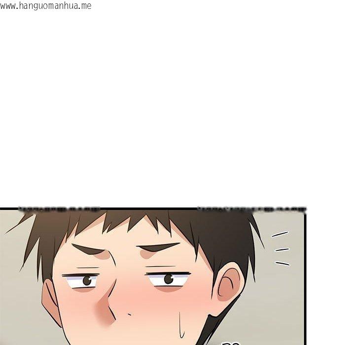 韩国漫画难缠姐妹偏要和我同居韩漫_难缠姐妹偏要和我同居-第41话在线免费阅读-韩国漫画-第63张图片
