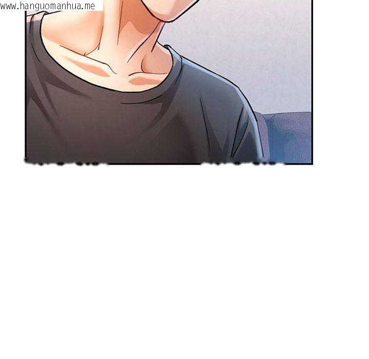 韩国漫画可以爱你吗韩漫_可以爱你吗-第50话在线免费阅读-韩国漫画-第35张图片