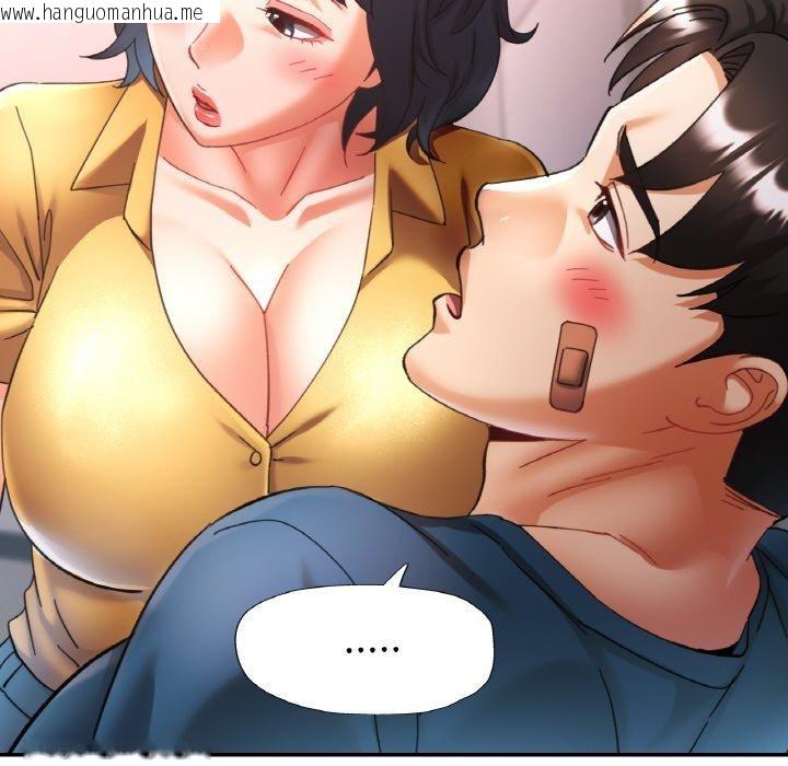 韩国漫画已嫁人的她韩漫_已嫁人的她-第24话在线免费阅读-韩国漫画-第46张图片