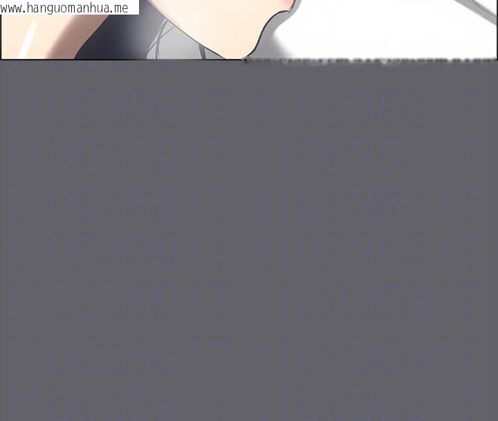 韩国漫画纵夏夜之梦(无码版)韩漫_纵夏夜之梦(无码版)-第58话-随CALL随到的鲜肉外送员在线免费阅读-韩国漫画-第106张图片