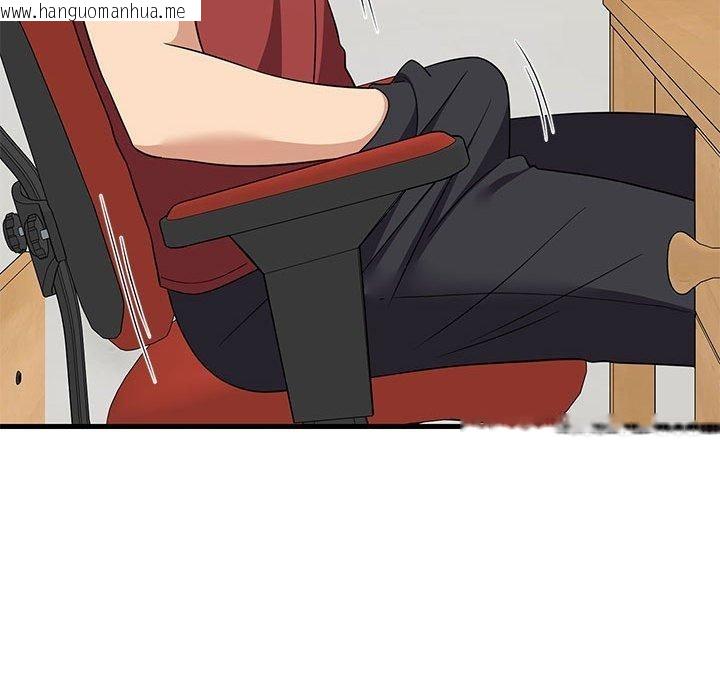 韩国漫画难缠姐妹偏要和我同居韩漫_难缠姐妹偏要和我同居-第41话在线免费阅读-韩国漫画-第141张图片