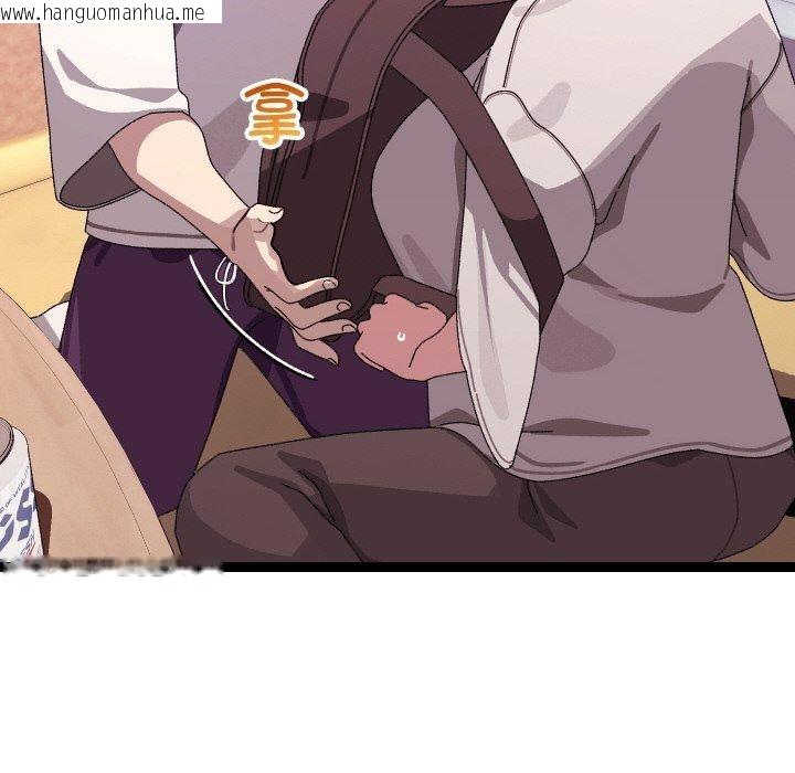 韩国漫画分身使我无限变强韩漫_分身使我无限变强-第12话在线免费阅读-韩国漫画-第46张图片