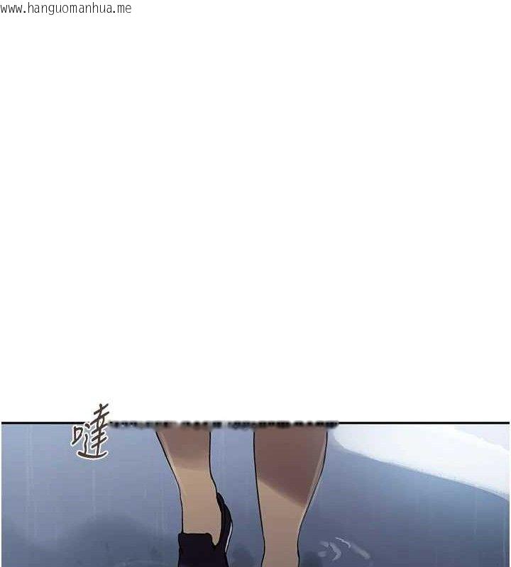 韩国漫画秘密教学韩漫_秘密教学-第265话-达丰，你回来啦?在线免费阅读-韩国漫画-第73张图片