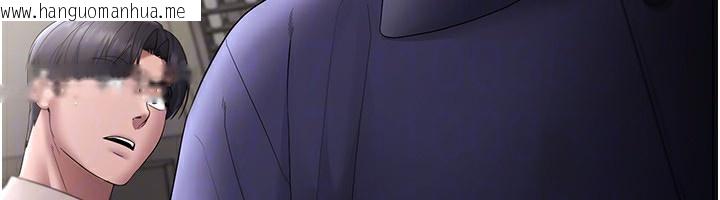韩国漫画老板娘的诱惑韩漫_老板娘的诱惑-第51话-员工最棒的福利在线免费阅读-韩国漫画-第148张图片