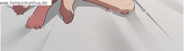 韩国漫画税金女友韩漫_税金女友-第36话-你到底是何方神圣?在线免费阅读-韩国漫画-第63张图片