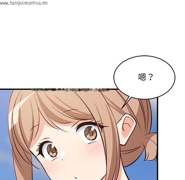 韩国漫画难缠姐妹偏要和我同居韩漫_难缠姐妹偏要和我同居-第41话在线免费阅读-韩国漫画-第91张图片