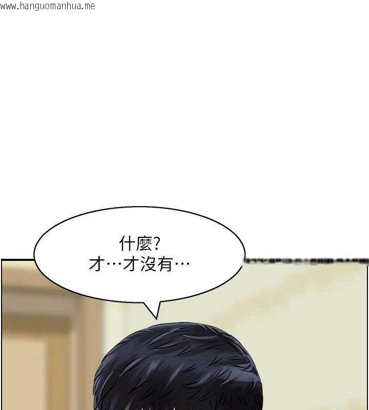 韩国漫画人妻控韩漫_人妻控-第46话-嫉妒女儿的母亲在线免费阅读-韩国漫画-第66张图片