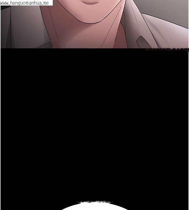韩国漫画老板娘的诱惑韩漫_老板娘的诱惑-第51话-员工最棒的福利在线免费阅读-韩国漫画-第151张图片