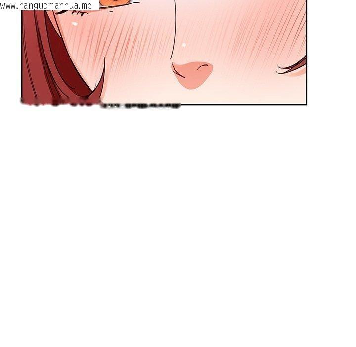 韩国漫画后宫之王韩漫_后宫之王-第31话在线免费阅读-韩国漫画-第130张图片