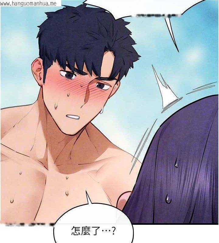 韩国漫画欲海交锋韩漫_欲海交锋-第71话-会痛要告诉我在线免费阅读-韩国漫画-第99张图片