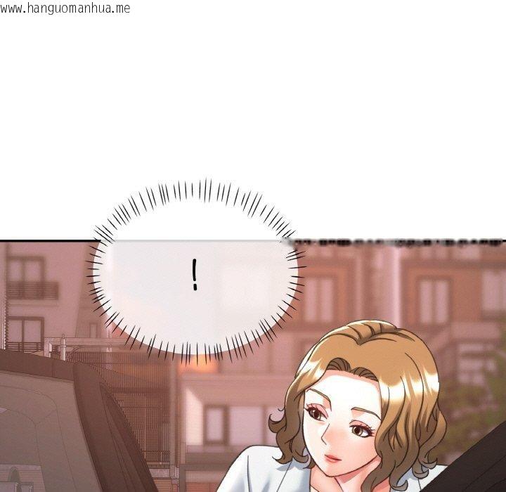 韩国漫画已嫁人的她韩漫_已嫁人的她-第24话在线免费阅读-韩国漫画-第103张图片