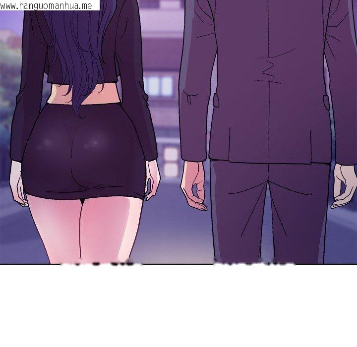 韩国漫画和美女上司玩游戏韩漫_和美女上司玩游戏-第49话在线免费阅读-韩国漫画-第106张图片
