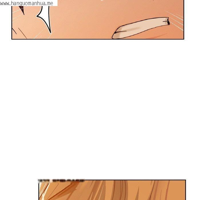 韩国漫画咖啡因韩漫_咖啡因-第57话在线免费阅读-韩国漫画-第101张图片
