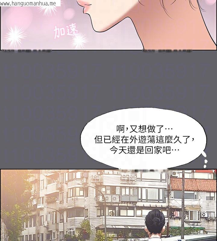 韩国漫画纵夏夜之梦(无码版)韩漫_纵夏夜之梦(无码版)-第57话-小鲜肉吃到饱在线免费阅读-韩国漫画-第79张图片