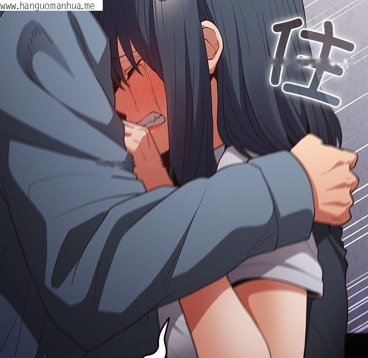 韩国漫画游戏不能这样玩/游戏规则我来定韩漫_游戏不能这样玩/游戏规则我来定-第97话在线免费阅读-韩国漫画-第119张图片
