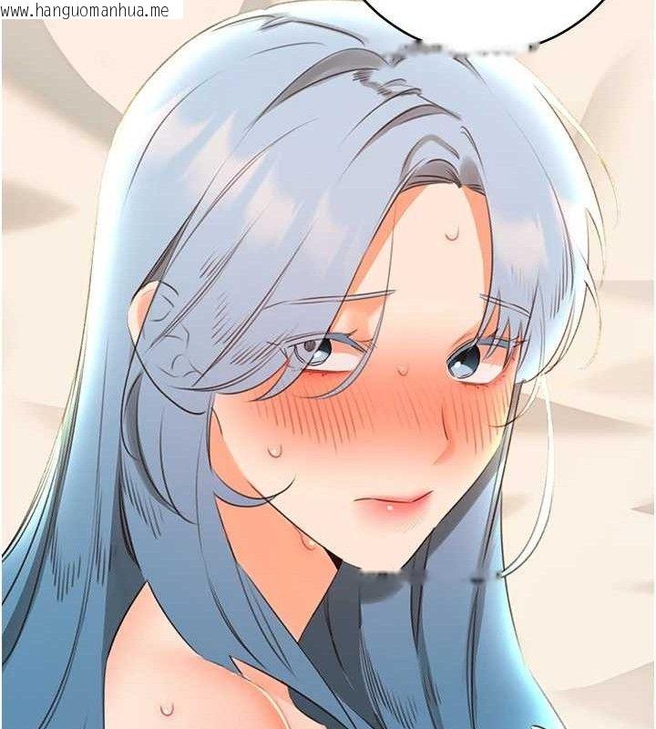 韩国漫画性运刮刮乐韩漫_性运刮刮乐-第55话-朋友的美味鲍鱼在线免费阅读-韩国漫画-第31张图片