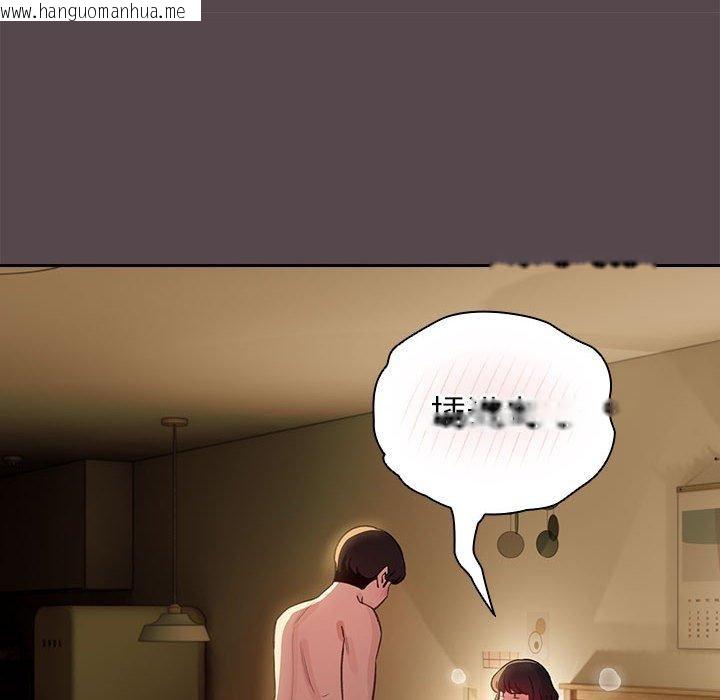 韩国漫画配角的生存任务韩漫_配角的生存任务-第11话在线免费阅读-韩国漫画-第36张图片