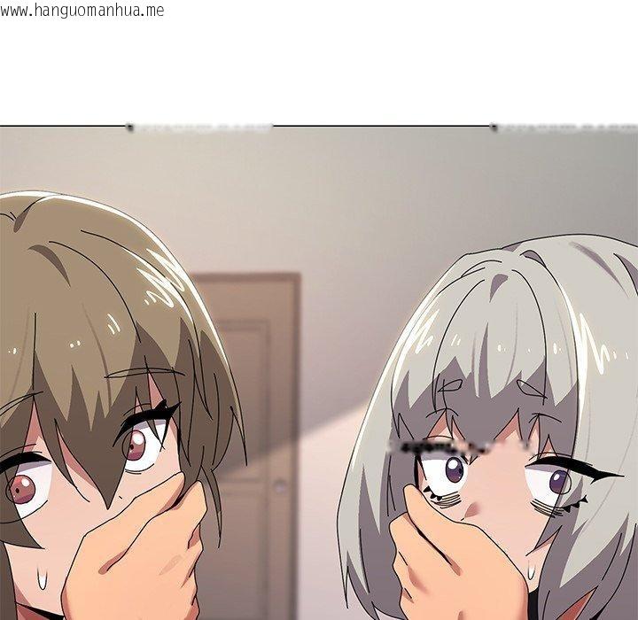 韩国漫画家人之间这样不好吧？韩漫_家人之间这样不好吧？-第43话在线免费阅读-韩国漫画-第32张图片