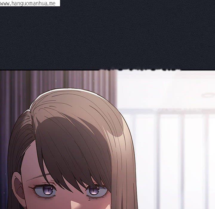 韩国漫画游戏不能这样玩/游戏规则我来定韩漫_游戏不能这样玩/游戏规则我来定-第97话在线免费阅读-韩国漫画-第34张图片