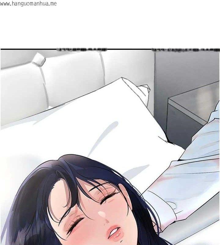 韩国漫画黑道千金韩漫_黑道千金-第29话-神秘巨乳妹突袭战局在线免费阅读-韩国漫画-第119张图片