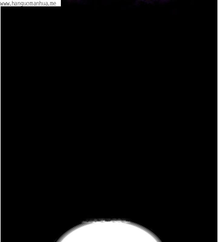 韩国漫画老板娘的诱惑韩漫_老板娘的诱惑-第51话-员工最棒的福利在线免费阅读-韩国漫画-第12张图片