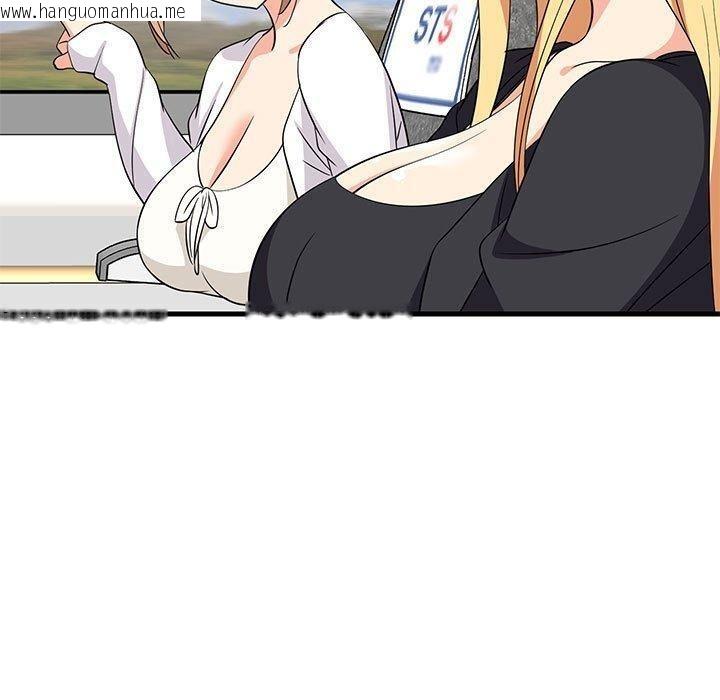 韩国漫画难缠姐妹偏要和我同居韩漫_难缠姐妹偏要和我同居-第41话在线免费阅读-韩国漫画-第90张图片