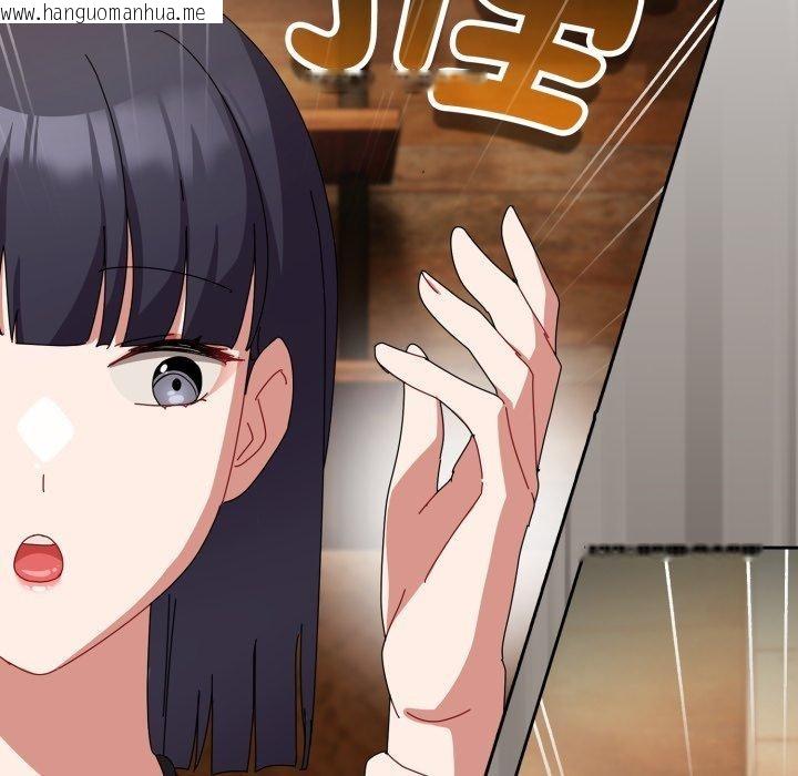 韩国漫画爱上你也好韩漫_爱上你也好-第10话在线免费阅读-韩国漫画-第177张图片