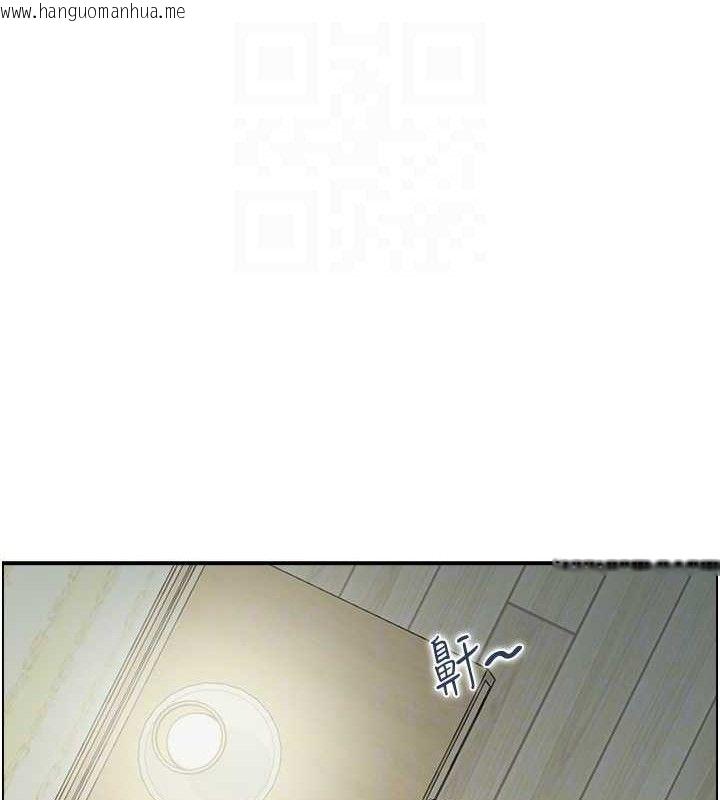 韩国漫画人妻控韩漫_人妻控-第46话-嫉妒女儿的母亲在线免费阅读-韩国漫画-第104张图片