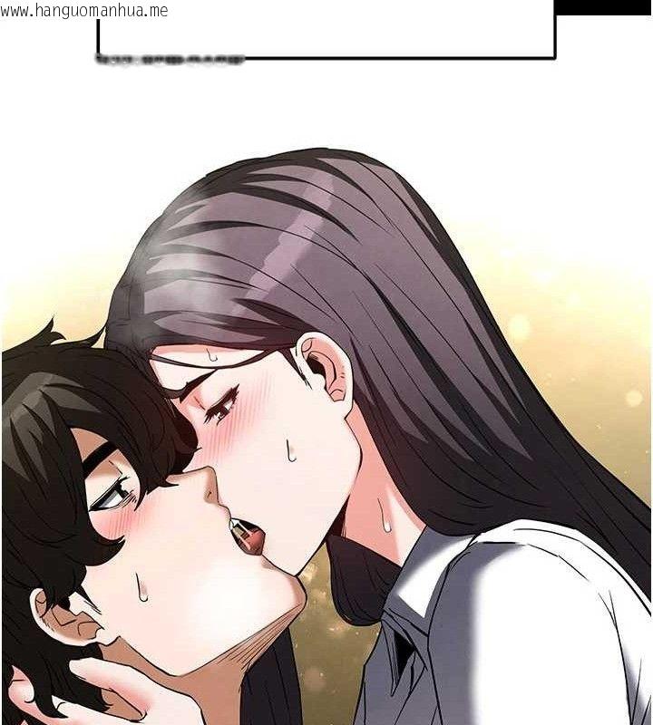 韩国漫画末日雕堡韩漫_末日雕堡-第25话-鲜美又多汁的女偶像嫩鲍在线免费阅读-韩国漫画-第50张图片