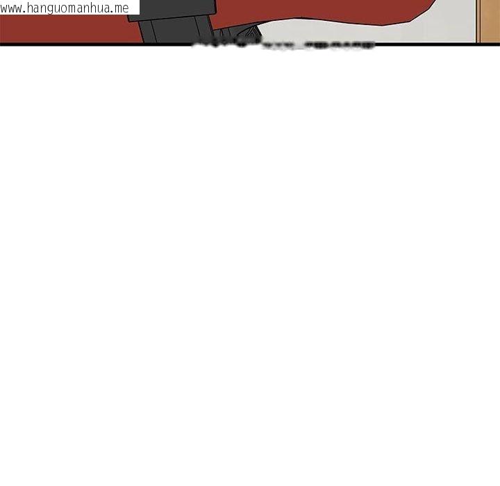 韩国漫画难缠姐妹偏要和我同居韩漫_难缠姐妹偏要和我同居-第41话在线免费阅读-韩国漫画-第139张图片