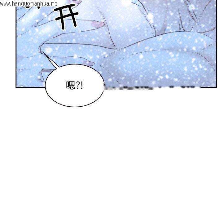 韩国漫画寻找初恋韩漫_寻找初恋-第48话在线免费阅读-韩国漫画-第7张图片