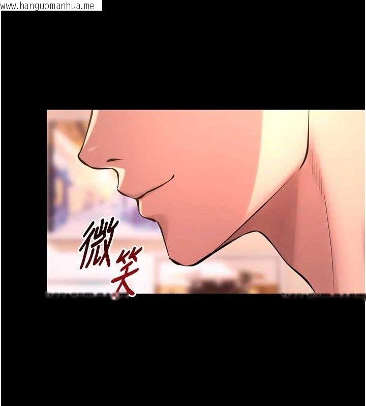 韩国漫画狱火重生韩漫_狱火重生-第14话-人家哈你那根很久了在线免费阅读-韩国漫画-第144张图片