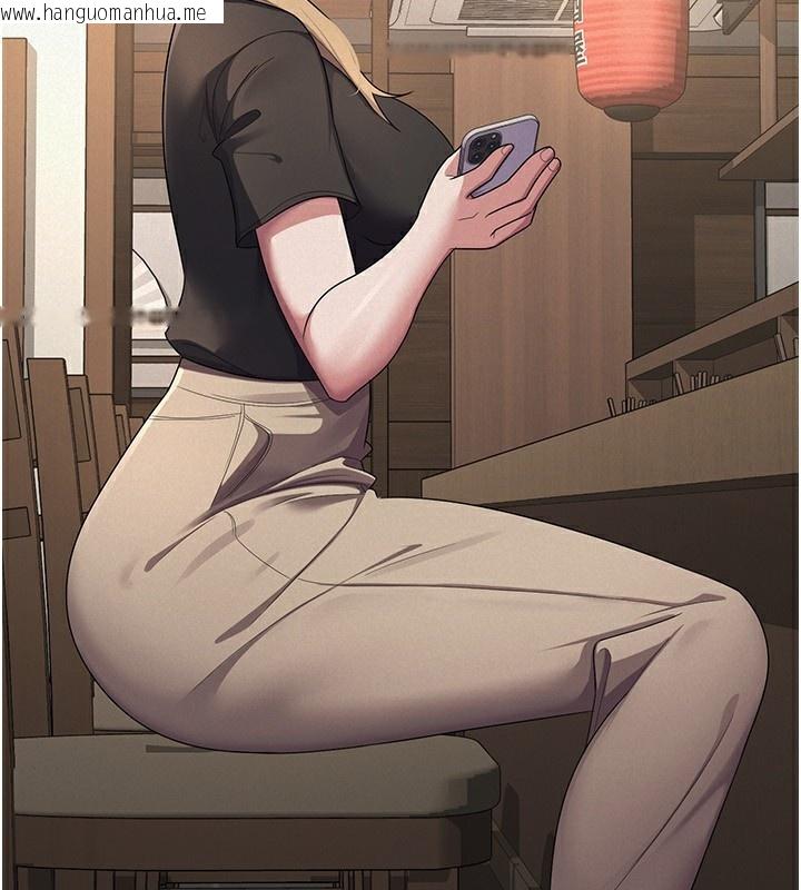 韩国漫画税金女友韩漫_税金女友-第36话-你到底是何方神圣?在线免费阅读-韩国漫画-第2张图片
