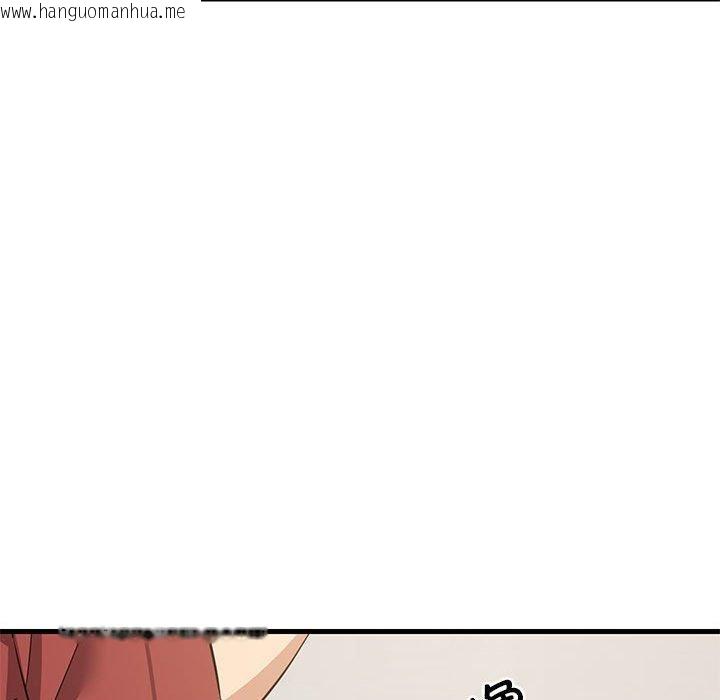 韩国漫画难缠姐妹偏要和我同居韩漫_难缠姐妹偏要和我同居-第41话在线免费阅读-韩国漫画-第137张图片