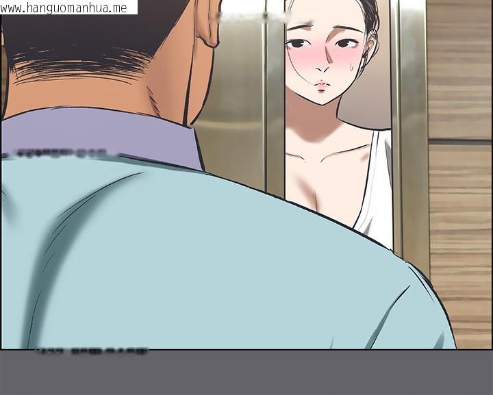 韩国漫画纵夏夜之梦(无码版)韩漫_纵夏夜之梦(无码版)-第58话-随CALL随到的鲜肉外送员在线免费阅读-韩国漫画-第32张图片